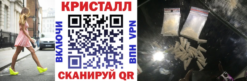 АМФ Розовый Северская
