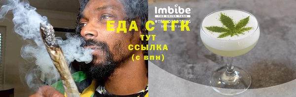 кокаин перу Алексеевка