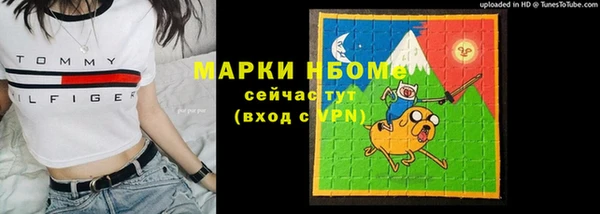 СК Алзамай