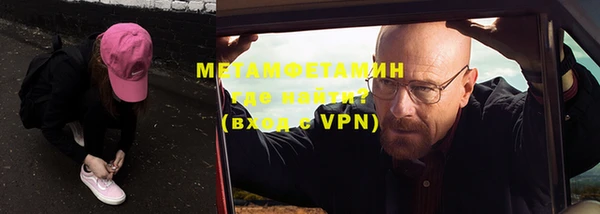 jwh Костерёво