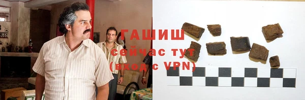 стаф Коряжма