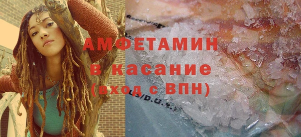 кокаин перу Алексеевка