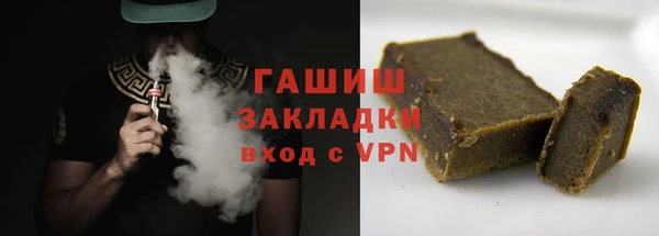 СК Алзамай