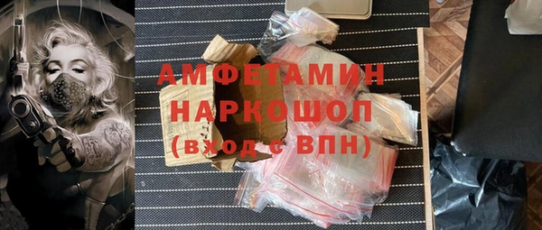кокаин перу Алексеевка