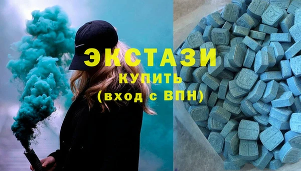 мет Корсаков