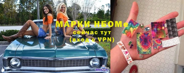 кокаин перу Алексеевка