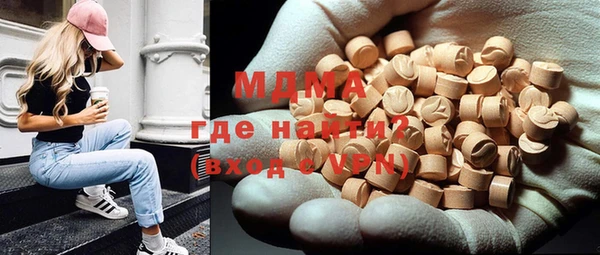 кокаин перу Алексеевка
