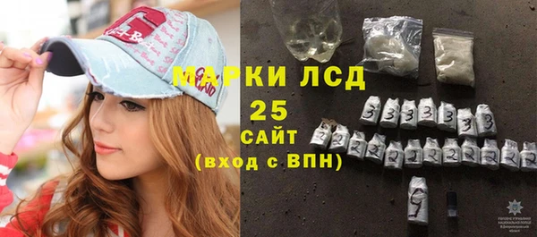 кокаин перу Алексеевка