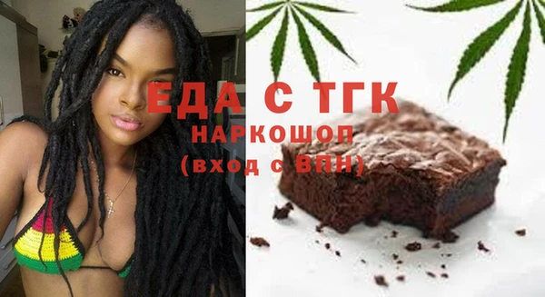 СК Алзамай