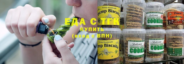 СК Алзамай