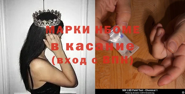 кокаин перу Алексеевка