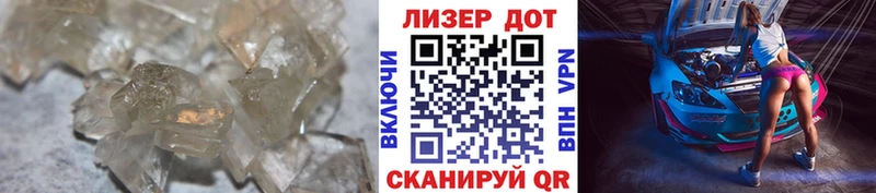 Лсд 25 экстази кислота  Северская 