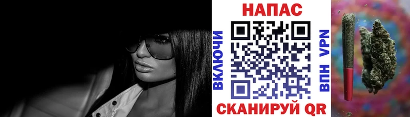Марихуана THC 21% Северская